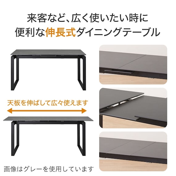 เซรามิก EXT DT 149/179 CHN GY ซีเรียล 2