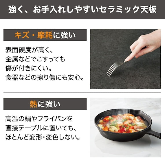 เซรามิก EXT DT 149/179 CHN GY ซีเรียล 2