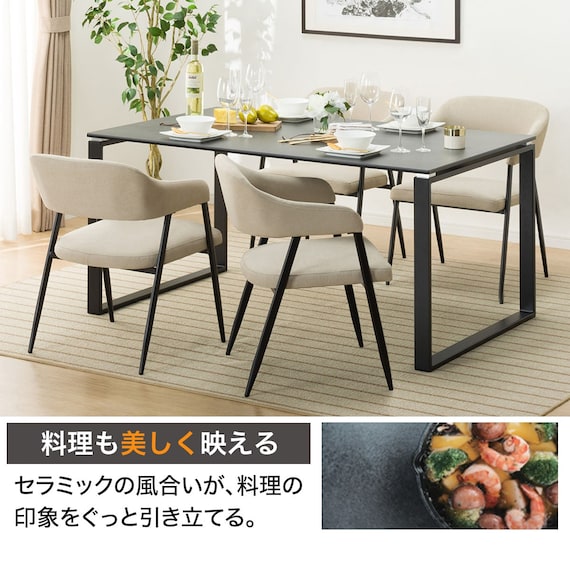 เซรามิก EXT DT 149/179 CHN GY ซีเรียล 2