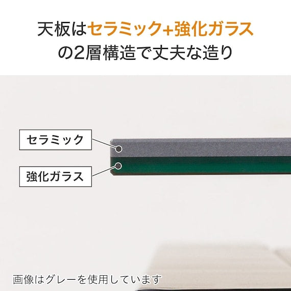 เซรามิก EXT DT 149/179 CHN GY ซีเรียล 2