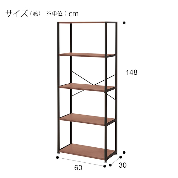 ชั้นวาง RB005 60 MBR