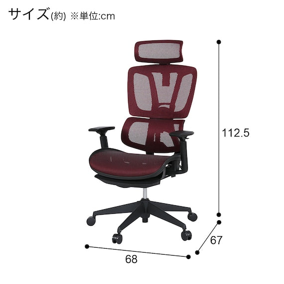 RECLININGOFFICECHAIR OC701 RE