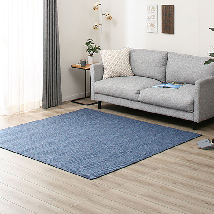 RUG HERRINGBON MIX NV 185X185