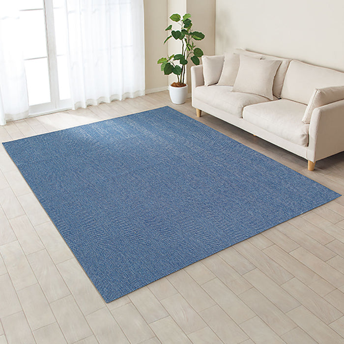 RUG HERRINGBON MIX NV 200X240