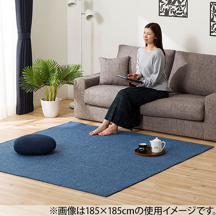 RUG HERRINGBON MIX NV 200X240