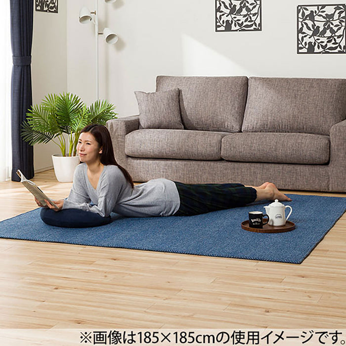 RUG HERRINGBON MIX NV 200X240