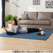 RUG HERRINGBON MIX NV 200X240