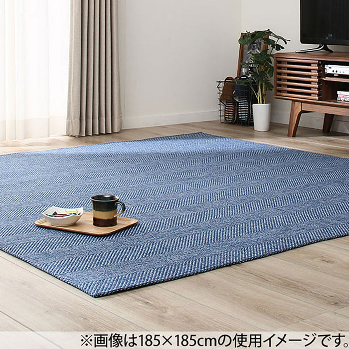 RUG HERRINGBON MIX NV 200X240