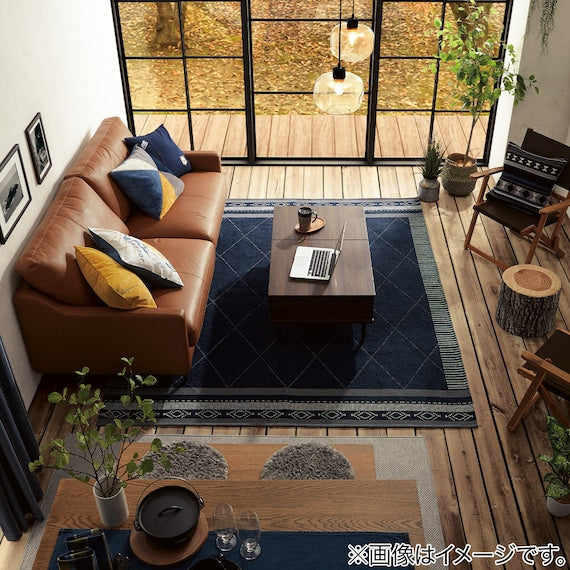 RUG GIODIA 130X185