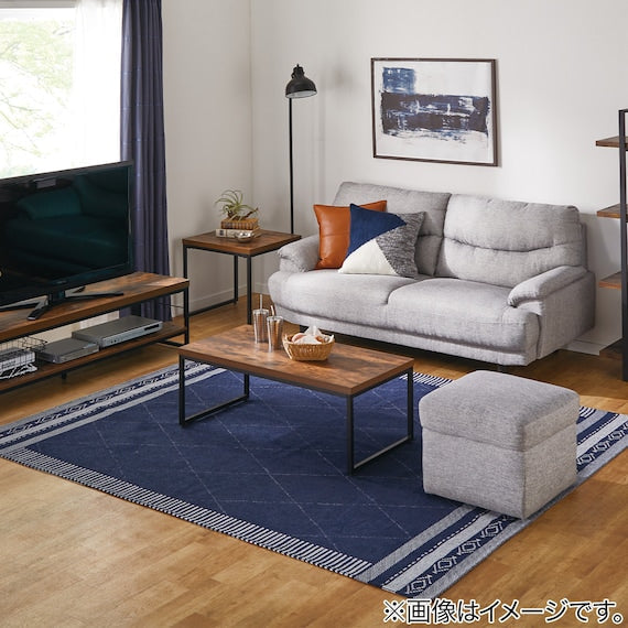 RUG GIODIA 130X185