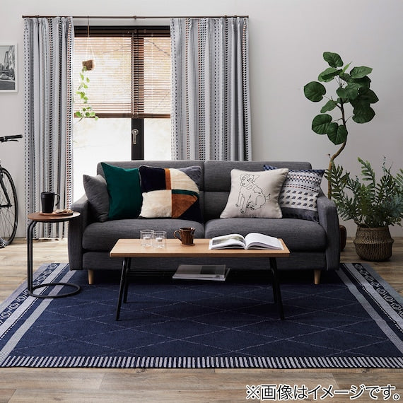RUG GIODIA 130X185