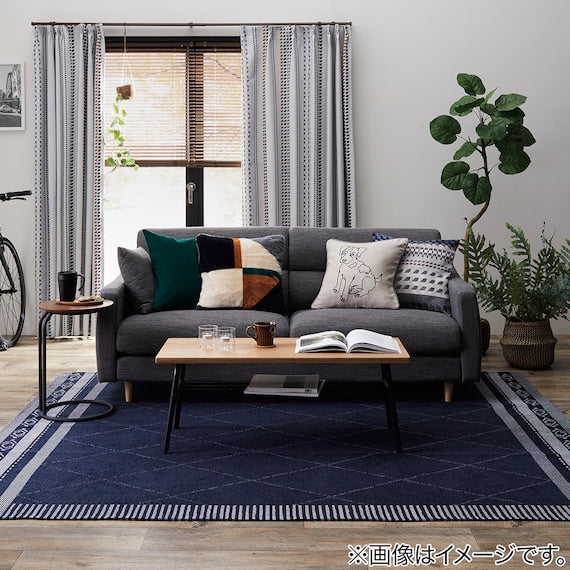 RUG GIODIA 200X240