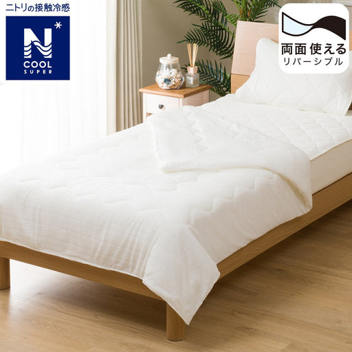 COMFORTER N COOL SP SARAMOCHI n-s WH S