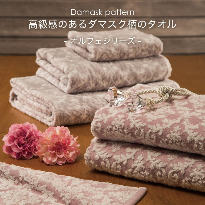 FACE TOWEL ORPHEUS3 LGY