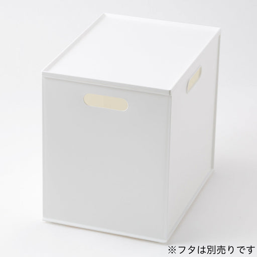 N INBOX_(W)_V_HALF_WH