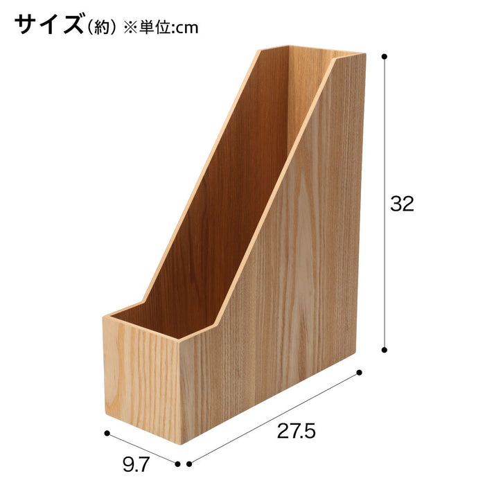 Standard File Stand FILE STAND NATURALWOOD2 NA
