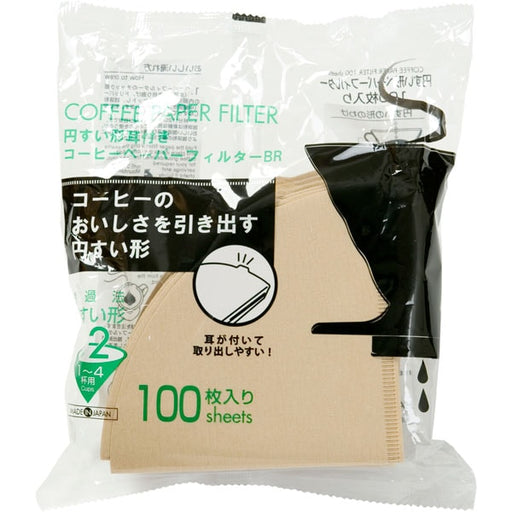 Cone Style Coffee Filter 100P