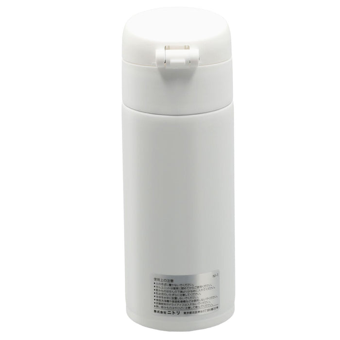 STAINLESS ONE TOUCH BOTTLE 370ML WH